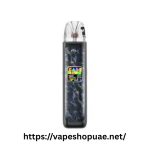 Uwell Caliburn G4 Pod Kit 1300mAh In Dubai