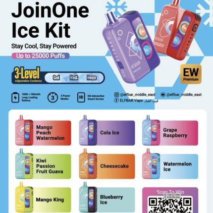 ELF BAR JoinOne in Dubai